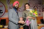 Neha Dhupia at travel tourism exhibition in BKC on 16th Jan 2014